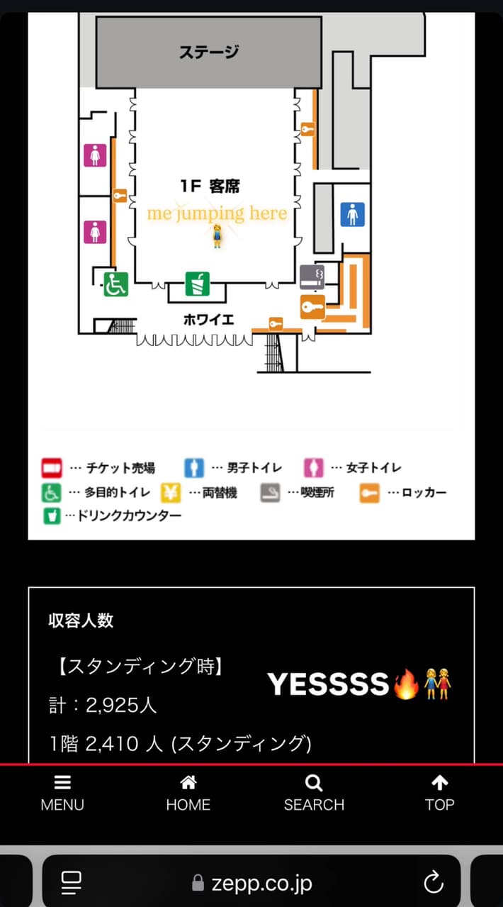 megapx