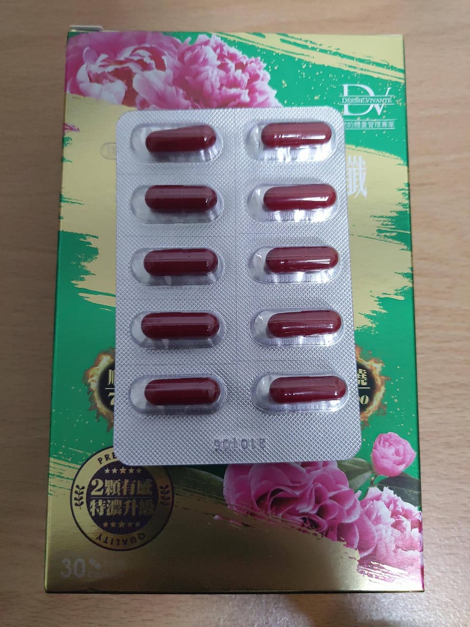 megapx