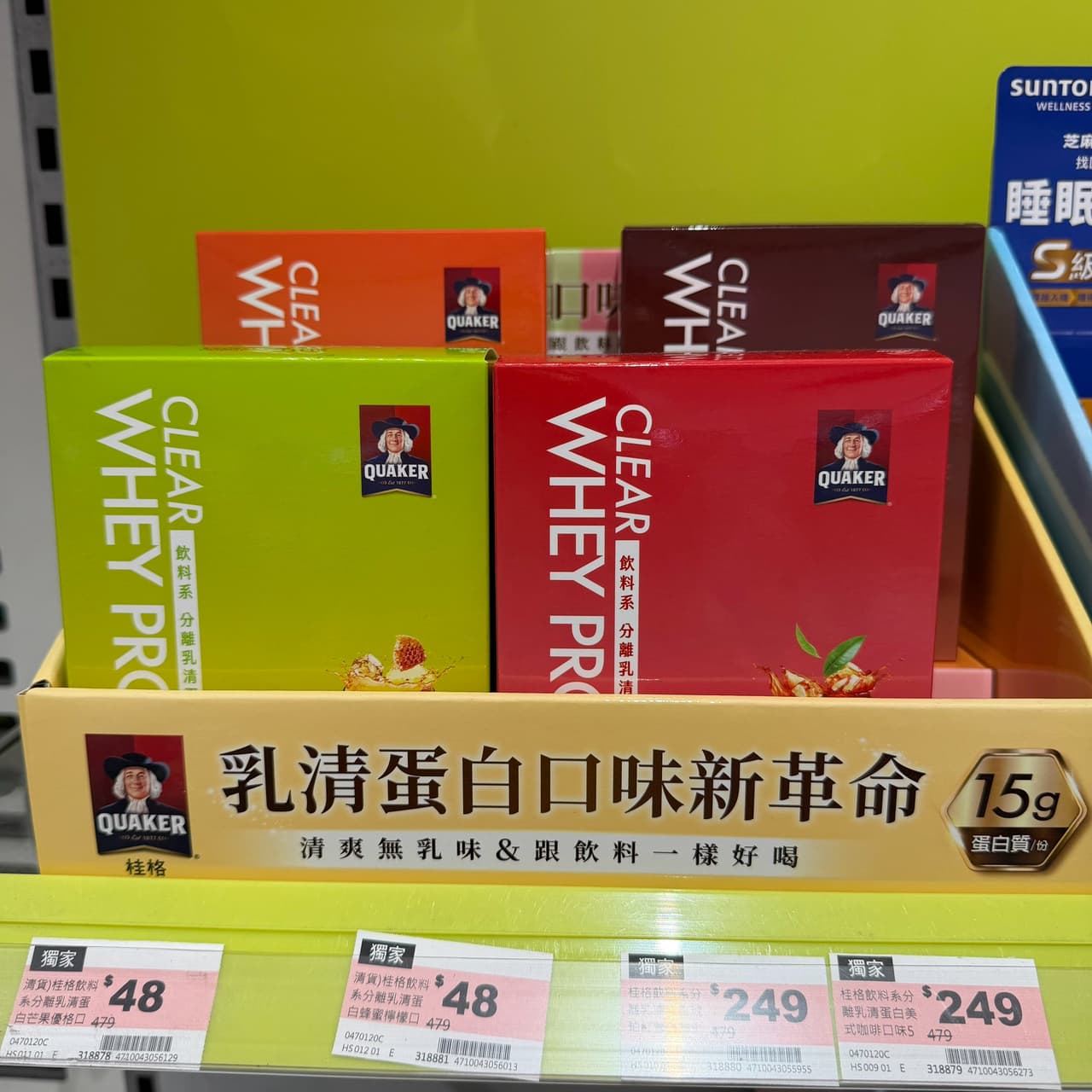 megapx