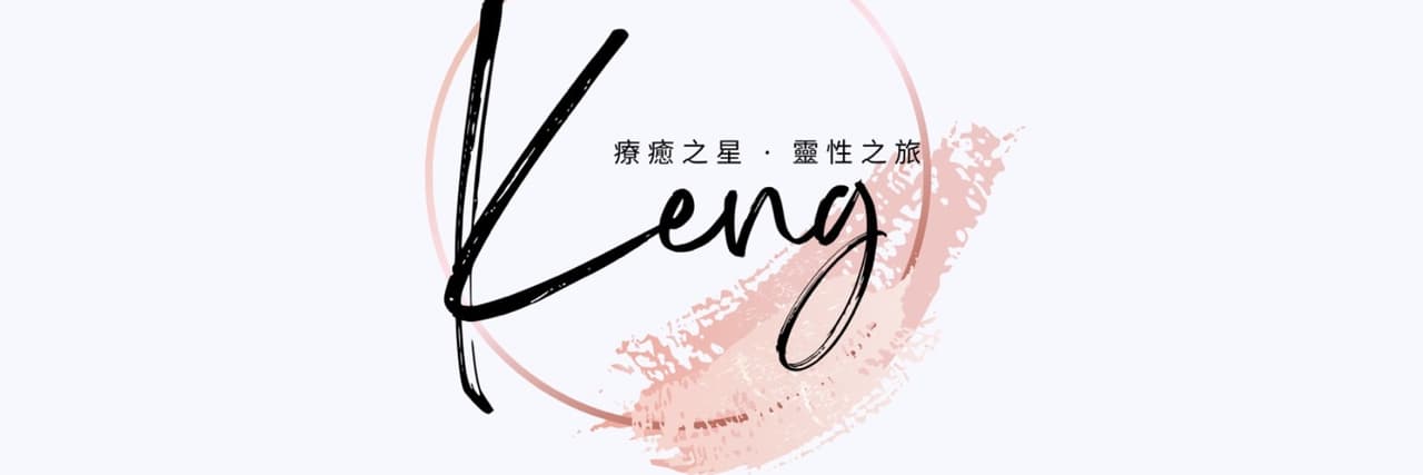 Keng11391