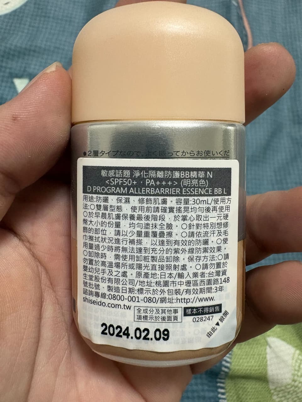 megapx