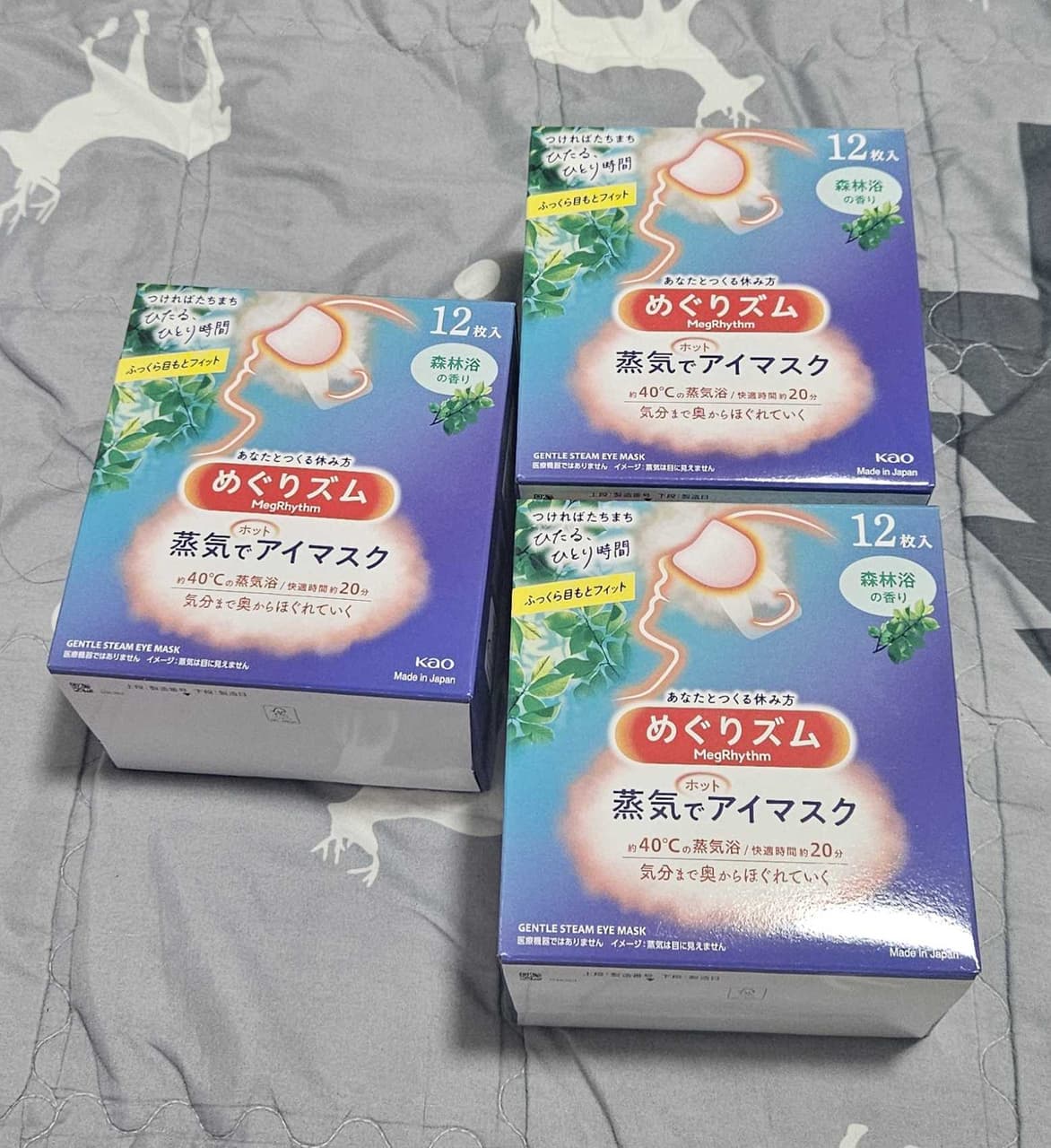 megapx