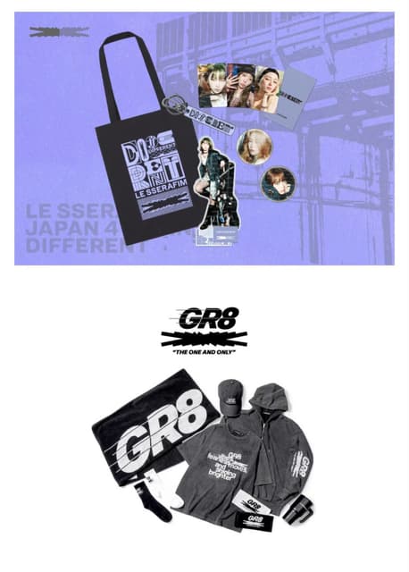 LE SSERAFIM different トレカ popup GR8 パーカー LE SSERAFIM x GR8 ジップアップフーディー Lブラックトレカ付き