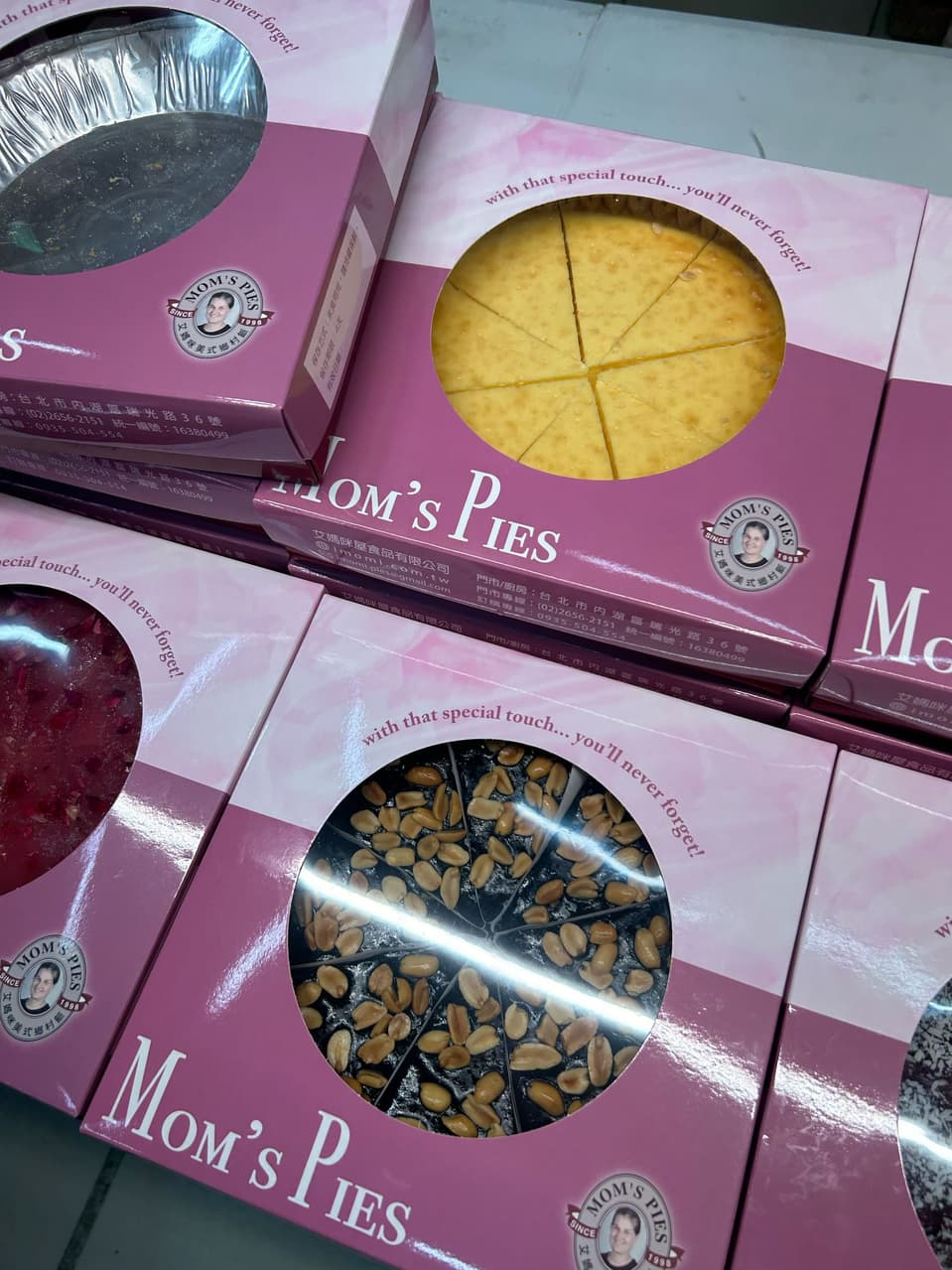 megapx