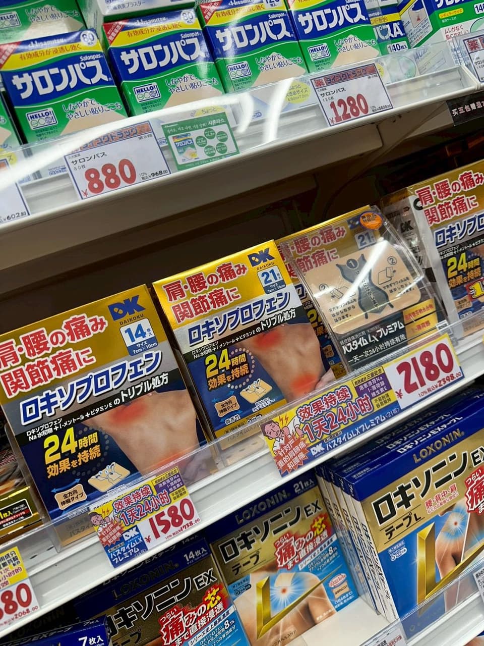megapx