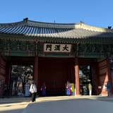 romanyang