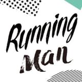 Running man