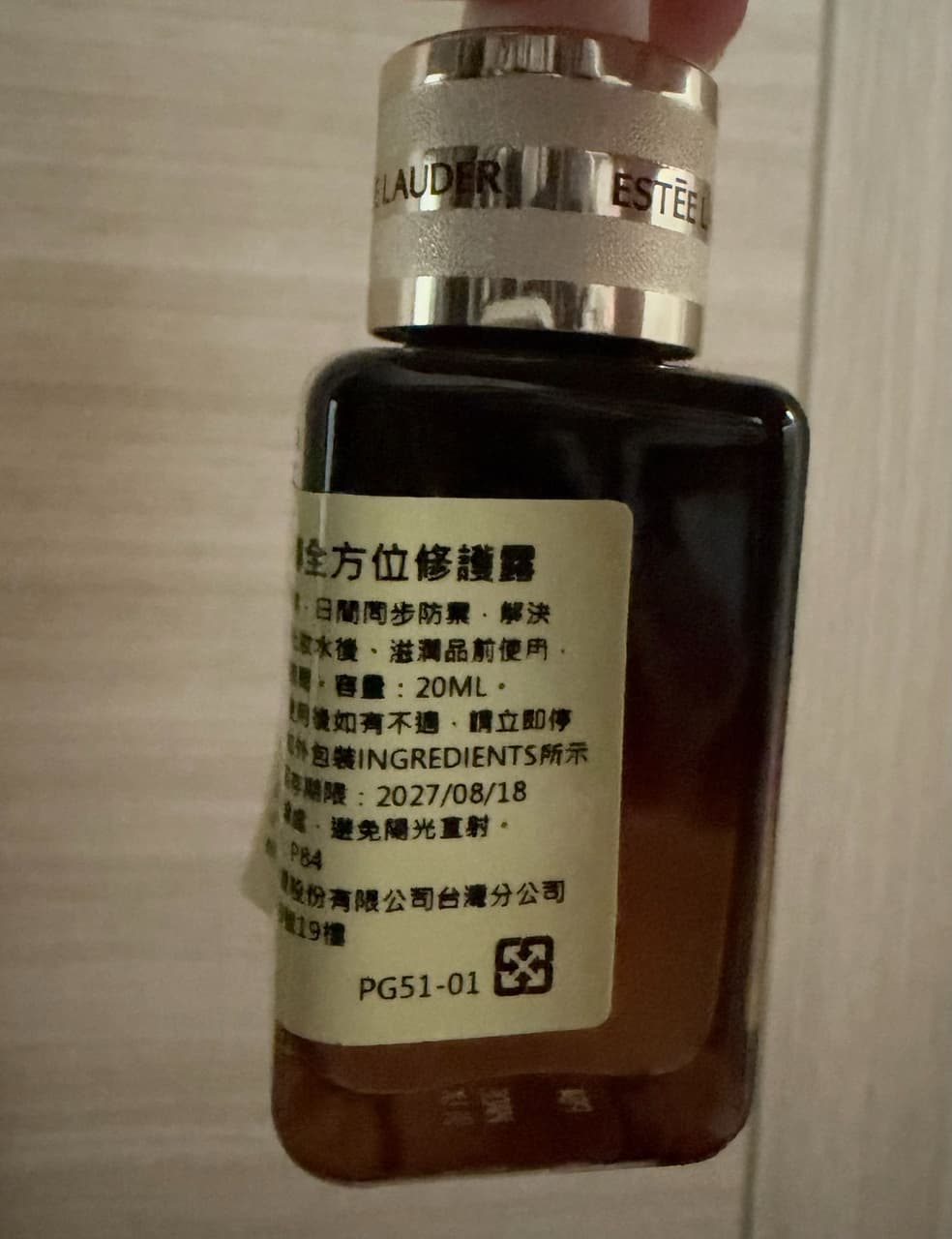 megapx