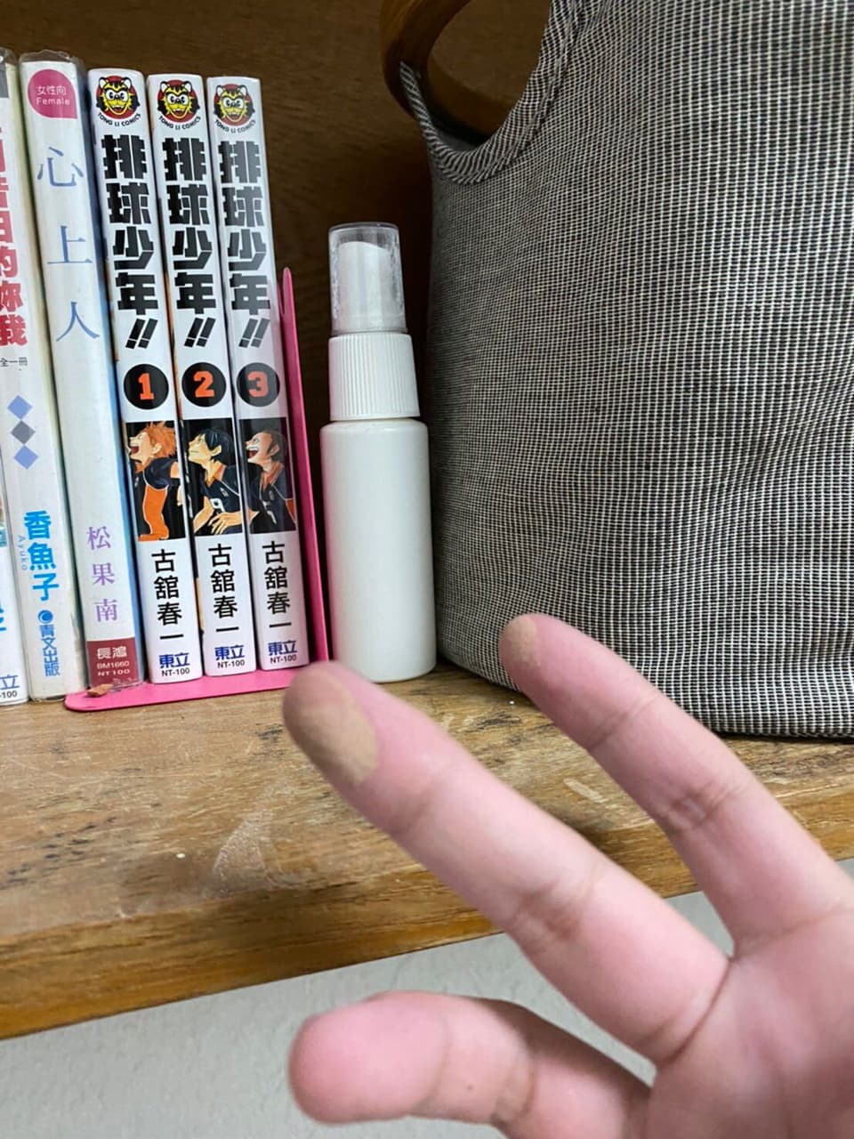 megapx