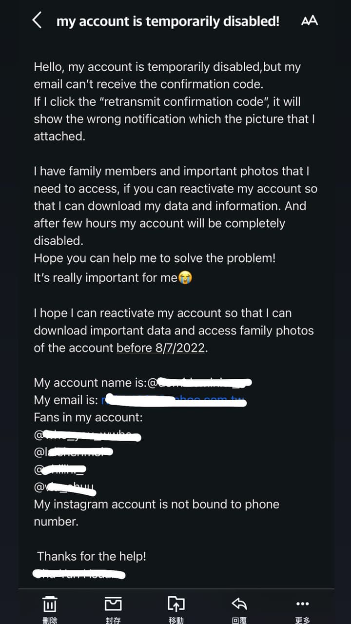 IG聯絡客服請益- 3C板| Dcard