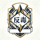 反毒大使