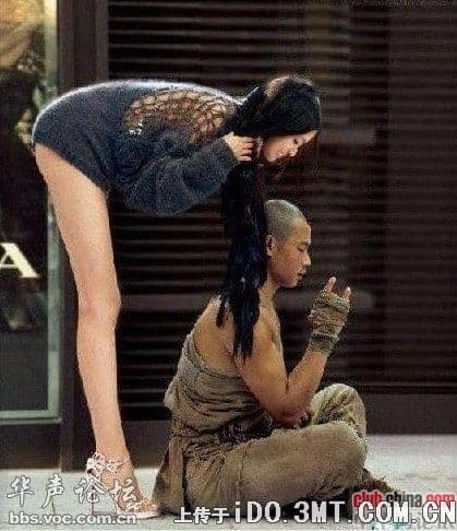 megapx