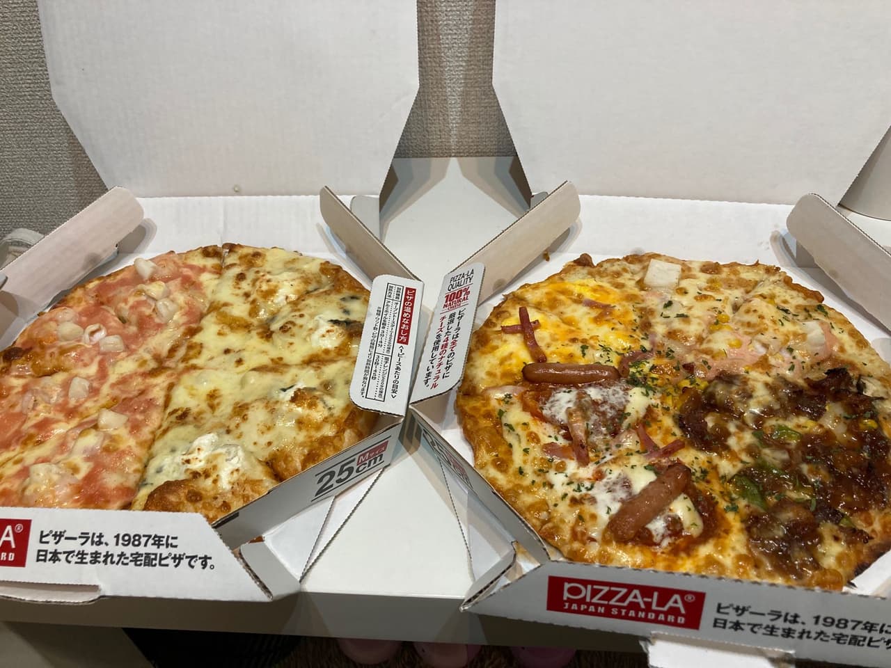 megapx