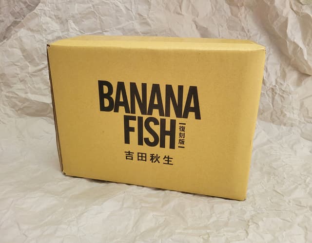 極美品‼️ BANANA FISH 復刻版 特典完備 簡易開箱🍌🐟《BANANA FISH 復刻版盒裝套書(1-5冊)》 - 動漫板| Dcard