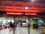 富樫都認真了，你在幹嘛
