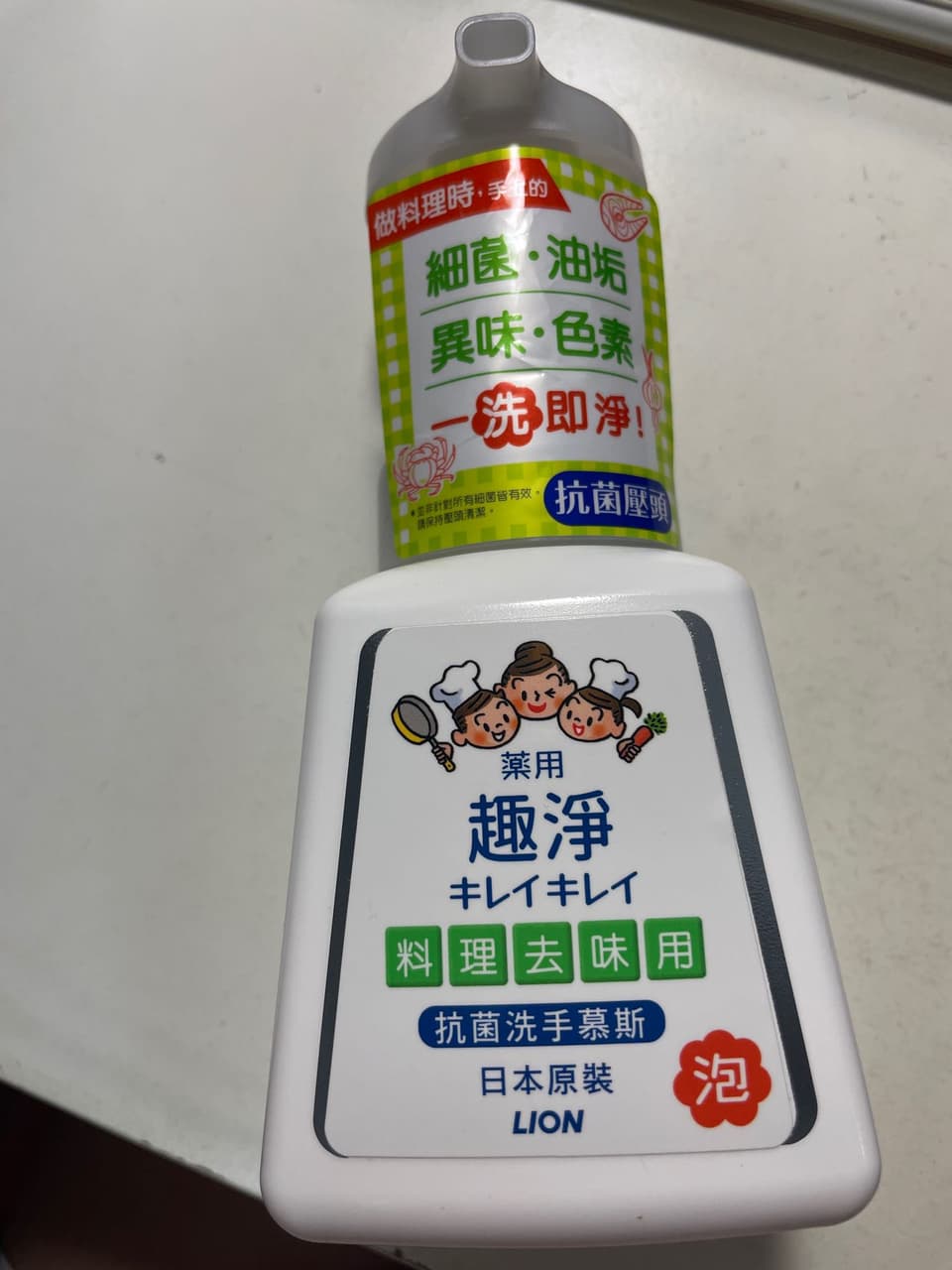 megapx