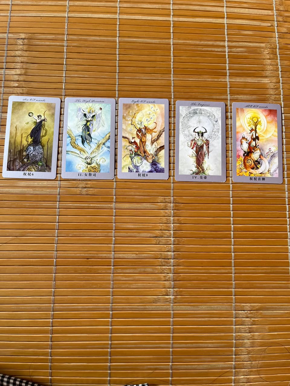 #大眾占卜 塔羅—每日運勢 - 塔羅板 | Dcard