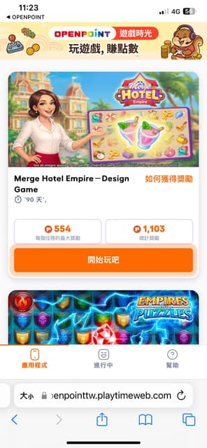 megapx