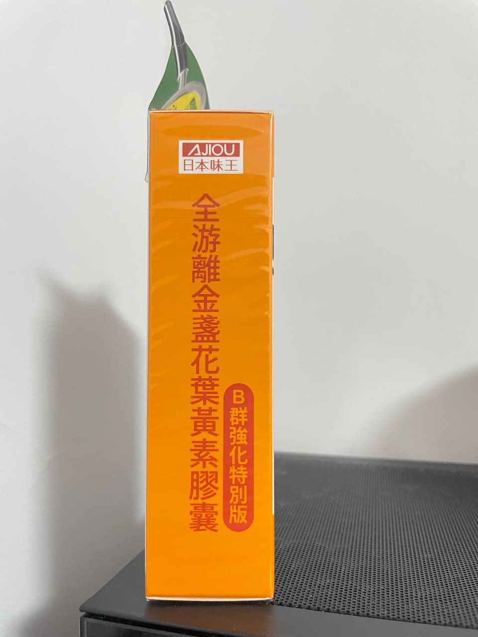 megapx