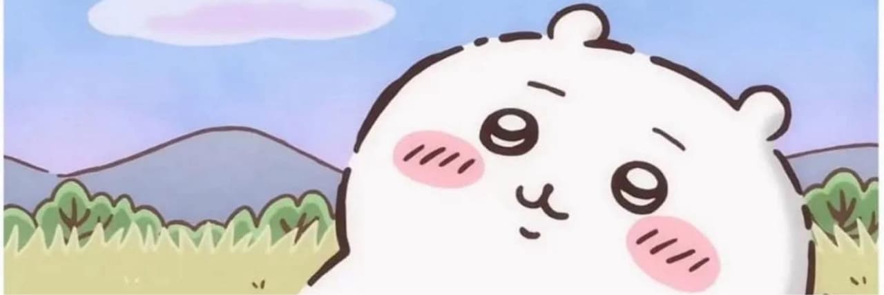 吉伊(՞ o̴̶̷̤ ̫ o̴̶̷̤ ՞)