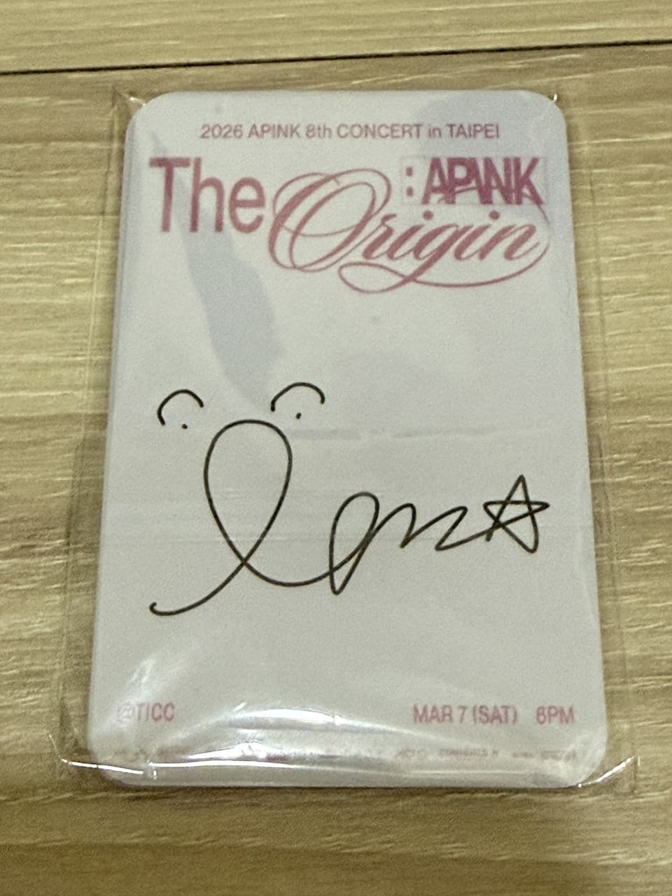 megapx