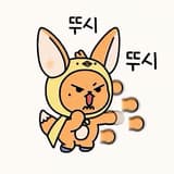 최오리 •ɞ•