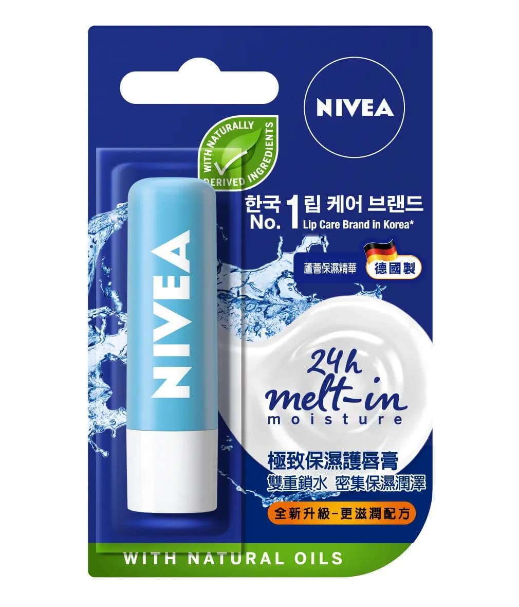 megapx