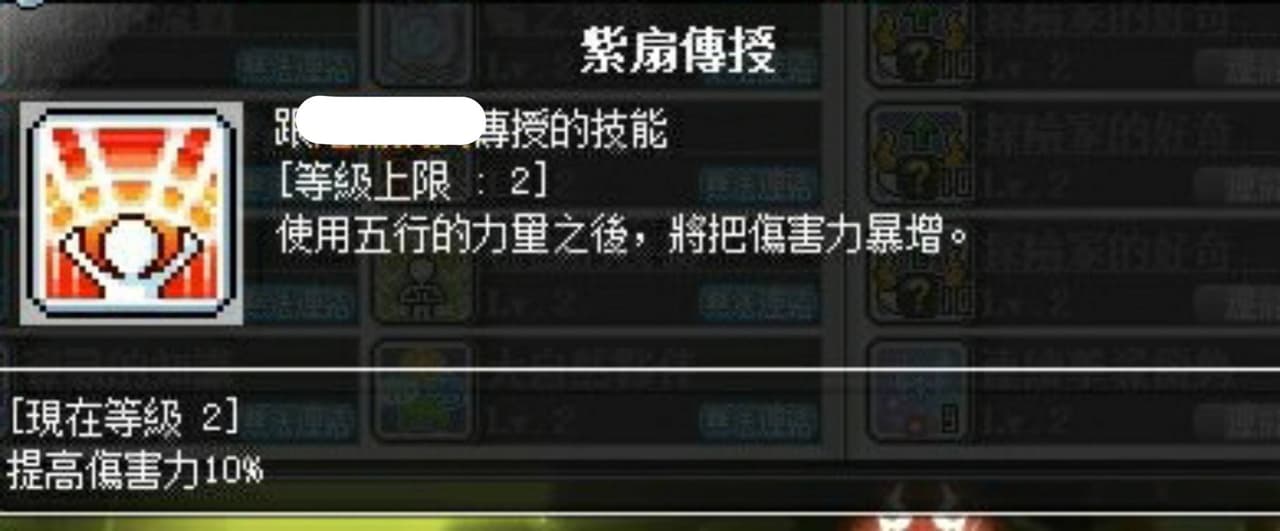 megapx
