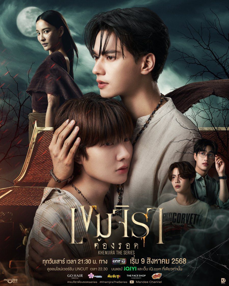 泰劇#泰腐Khemjira 靈魂重生EP10 腦公我們也去開房間🤭 全劇透心得- 泰國影視板| Dcard