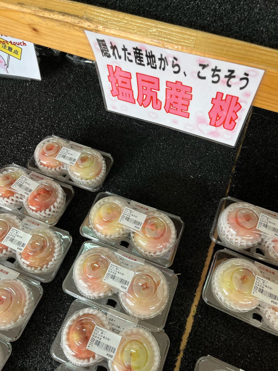 megapx