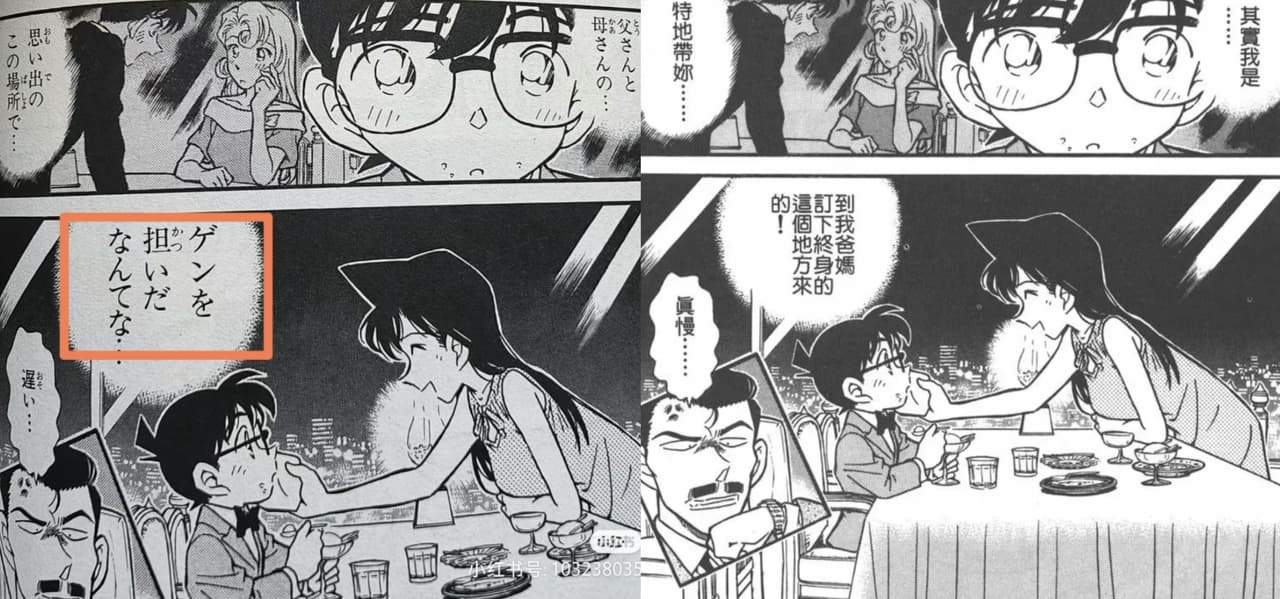 megapx