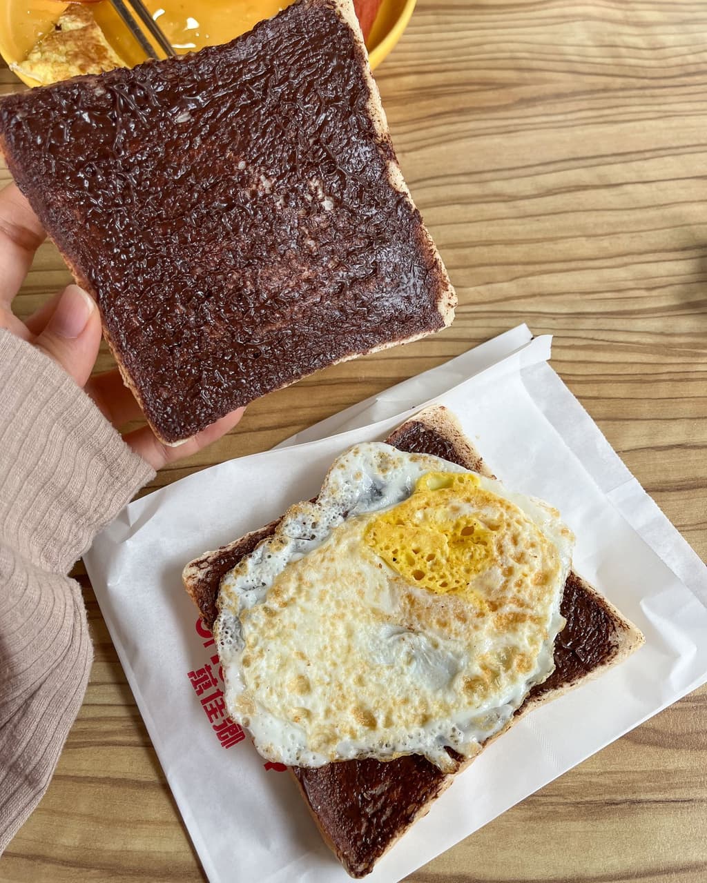 megapx