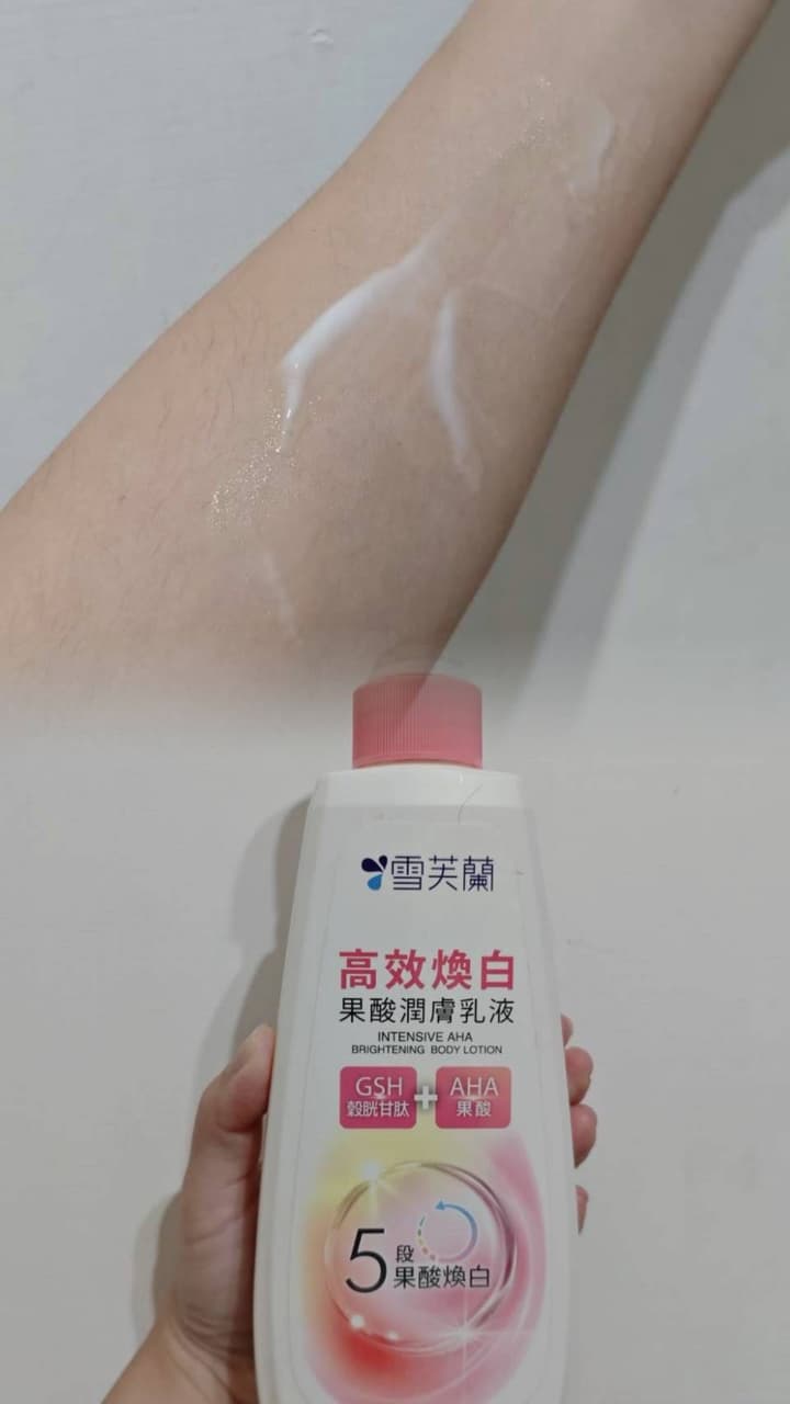 megapx