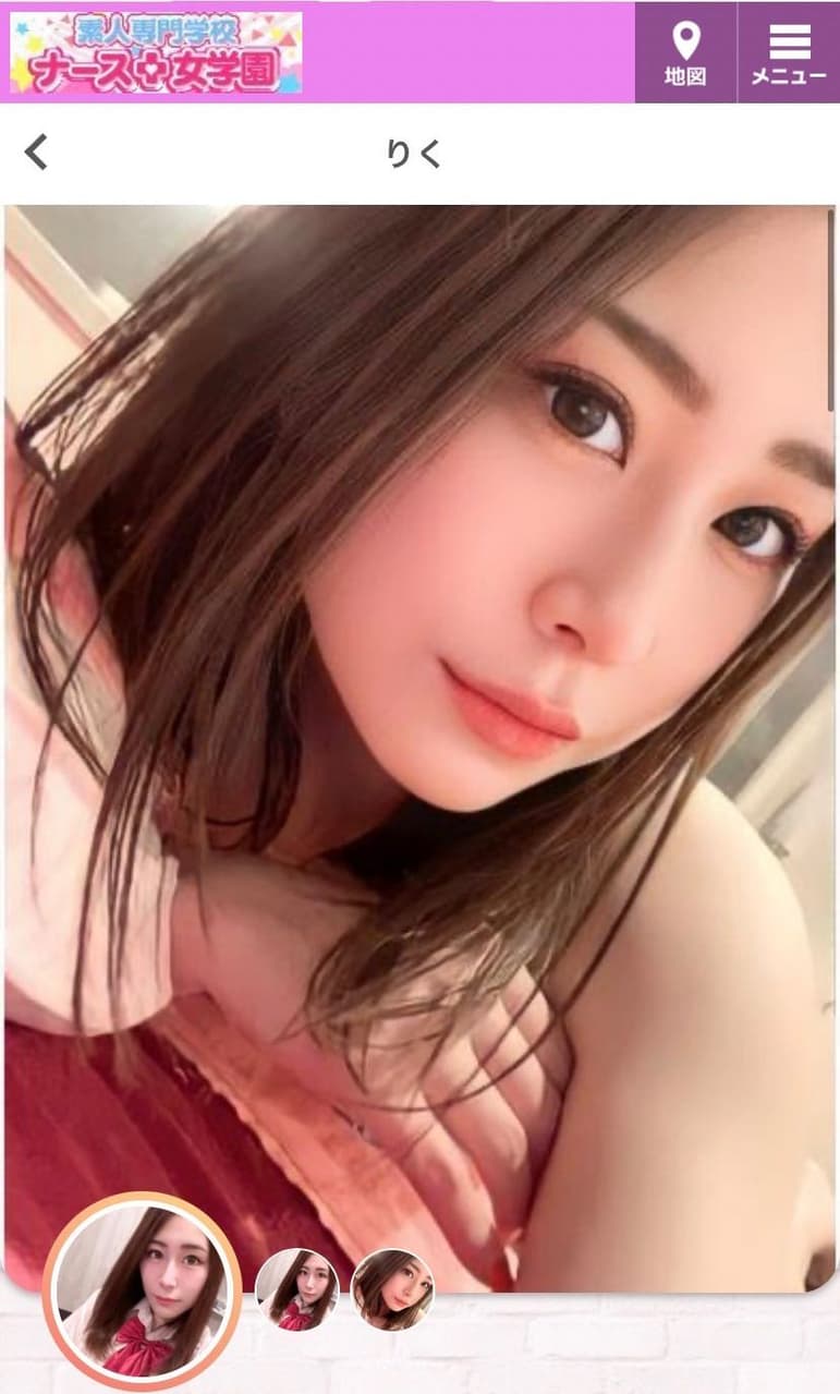 沖繩 泡 泡 浴