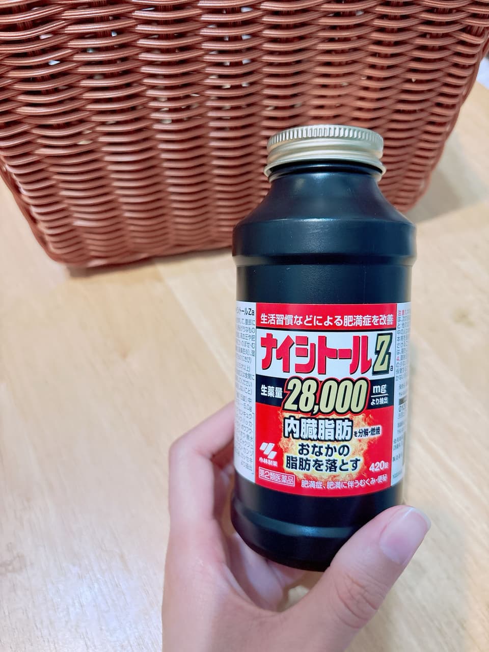 megapx