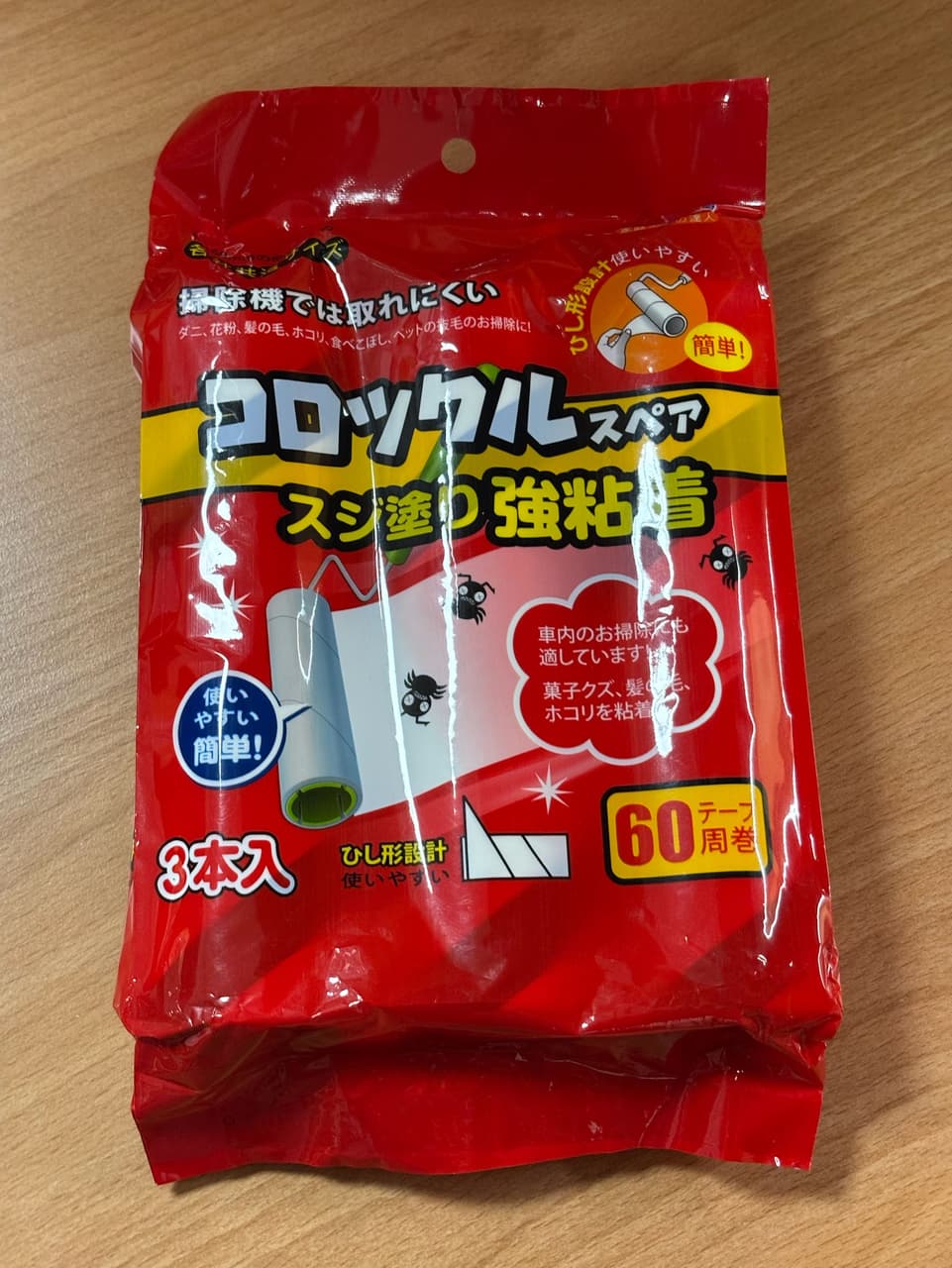 megapx