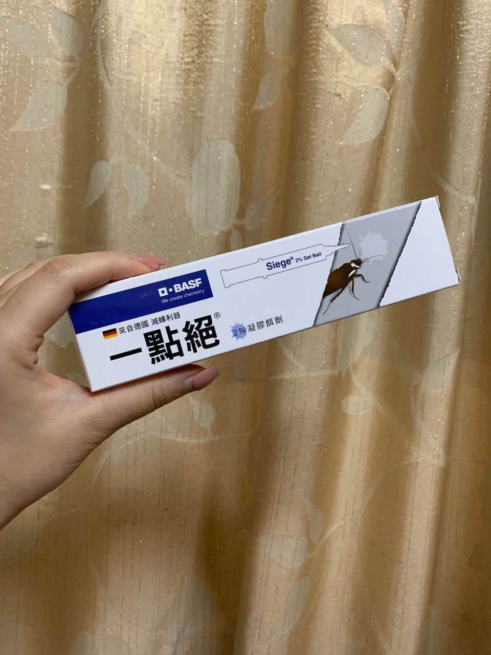 megapx