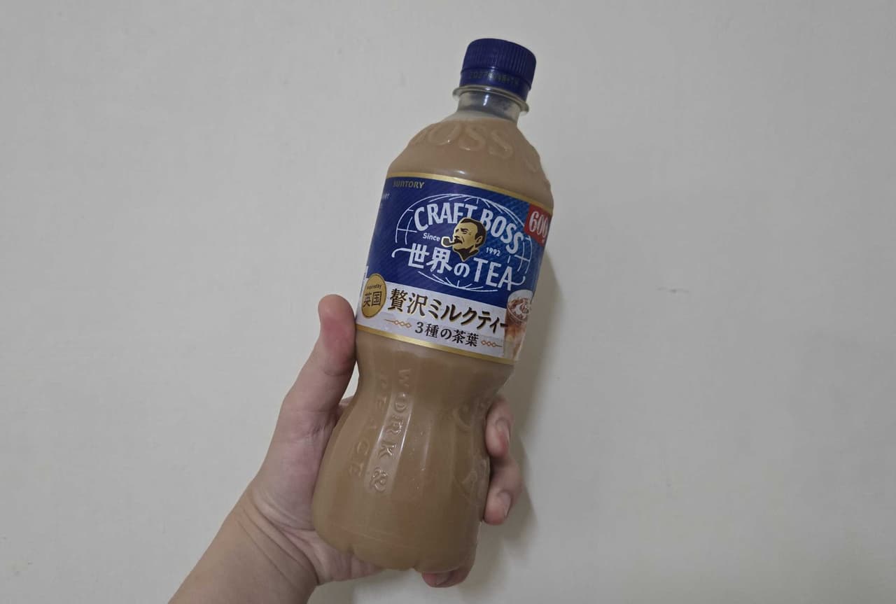 megapx