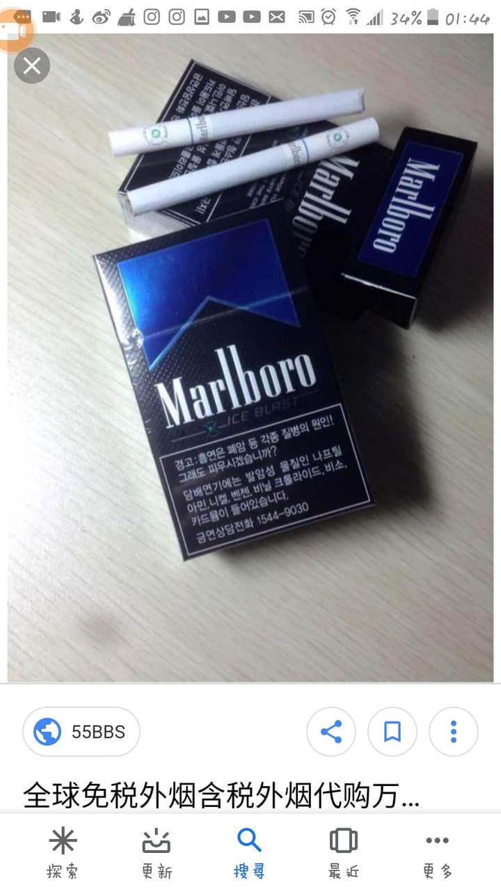 megapx