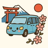 ppgo.travel