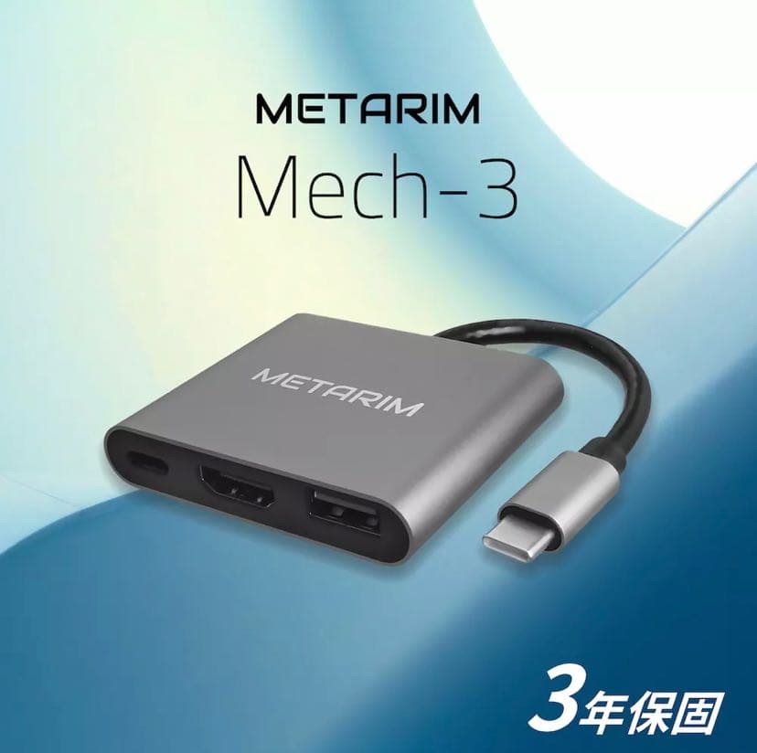 megapx