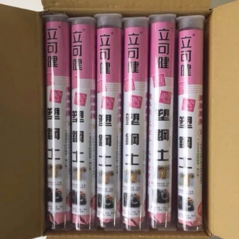 megapx