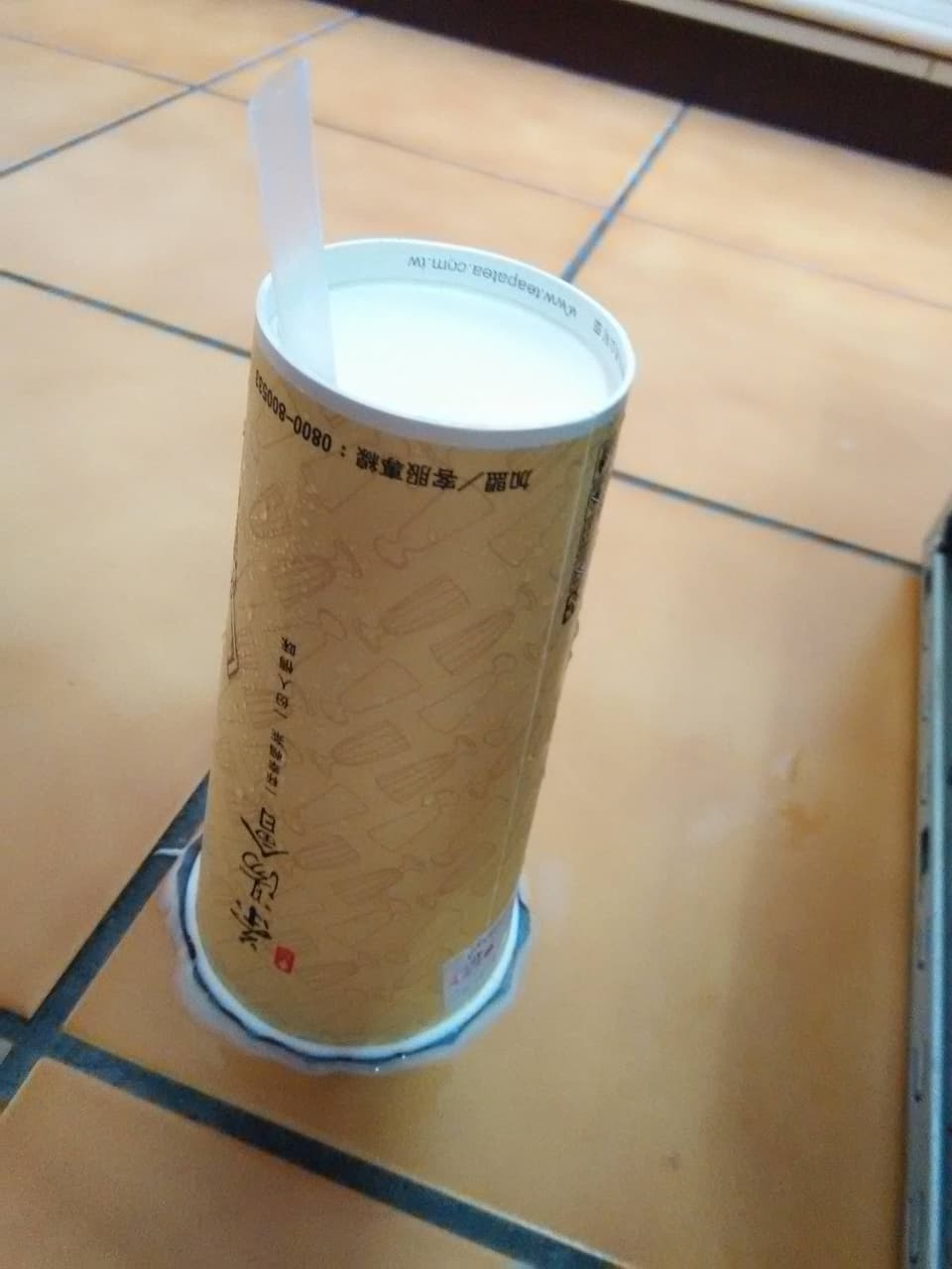 megapx