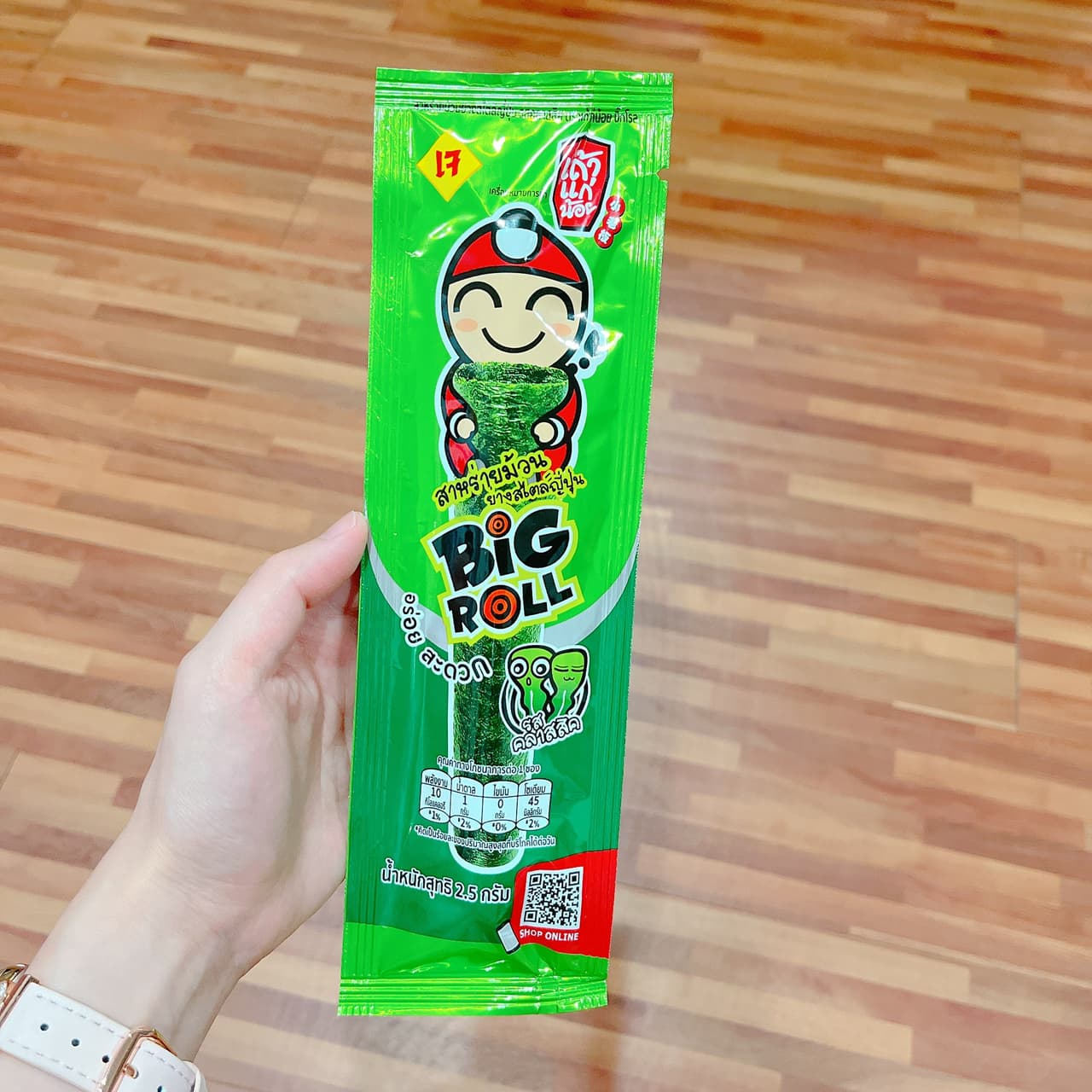 megapx