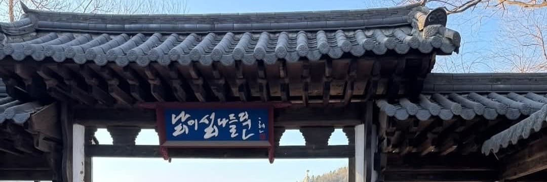 小魚