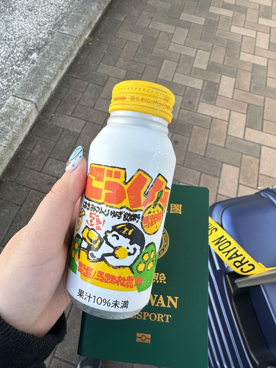 megapx