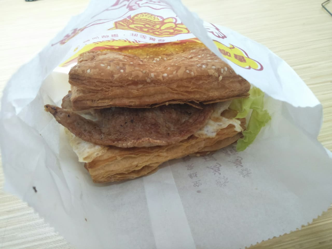 megapx