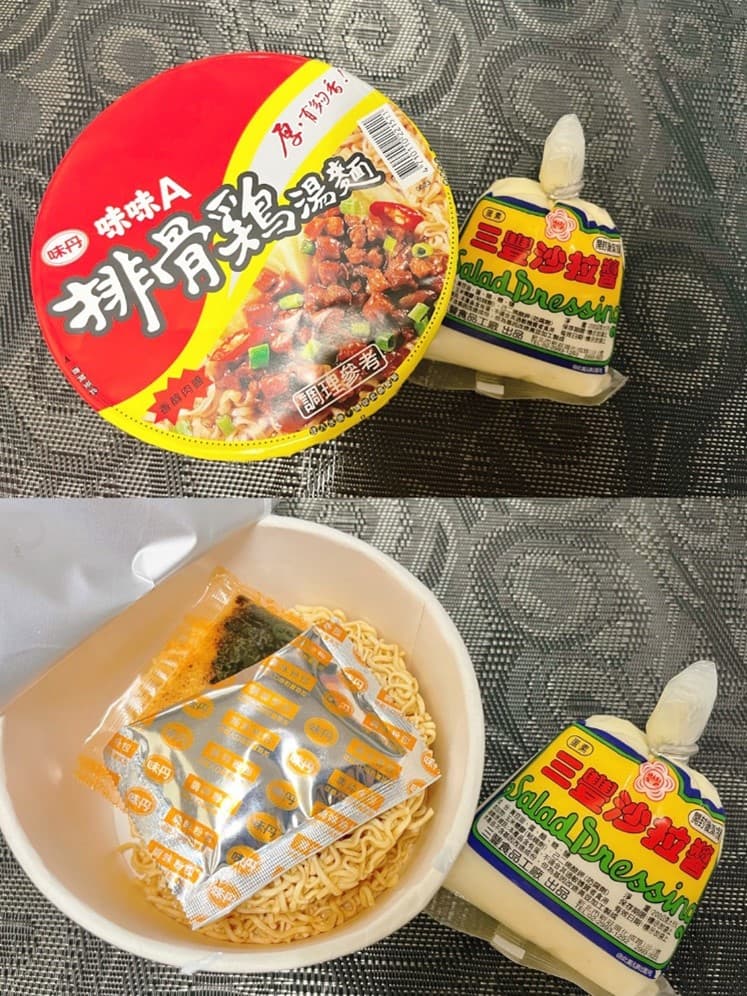 megapx