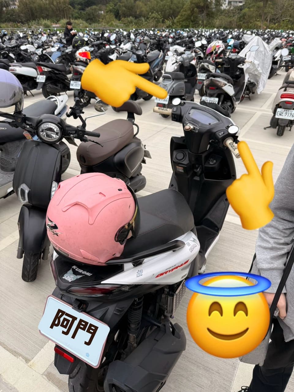megapx