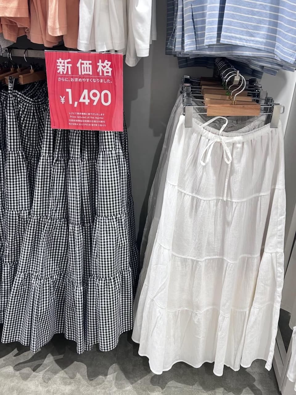 GU同一件衣服日本跟台灣不一樣 - 穿搭板 | Dcard
